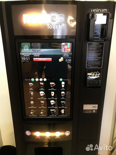 Готовый бизнес. Вендинговый аппарат. Кофе Мастер