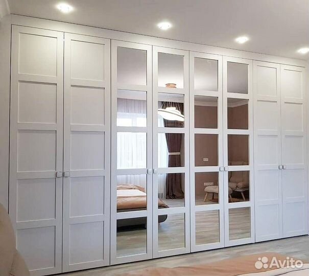 Гардеробная