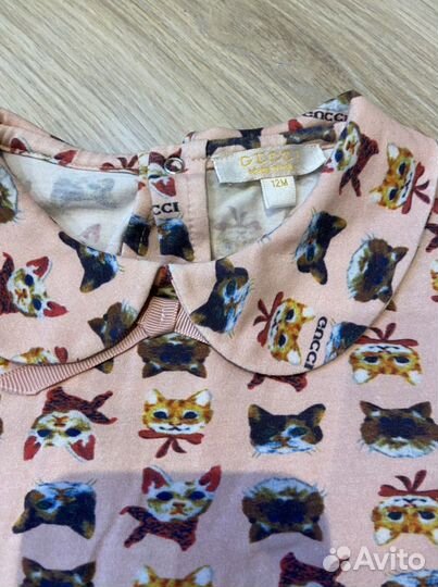 Пакет вещей 68-74