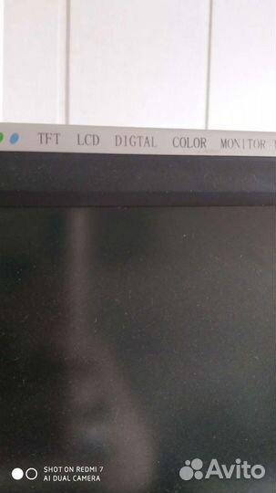 Маленький телевизор super в авто