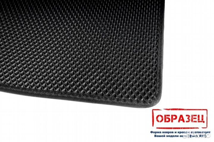 Коврики эва Changan Benni EC260 I 2018 - Н.В