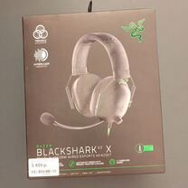 Игровые наушники razer blackshark v2