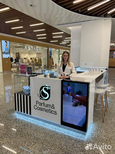 Продавец-консультант парфюмерии (ТЦ Хорошо)