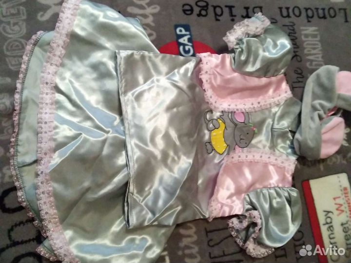 Карнавальный костюм