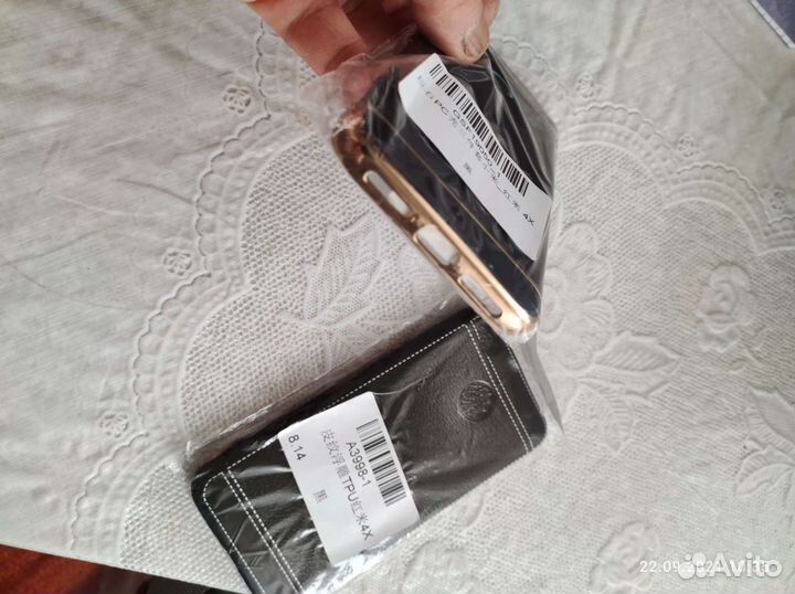 Чехлы на смартфон Xiaomi Redmi 4Х