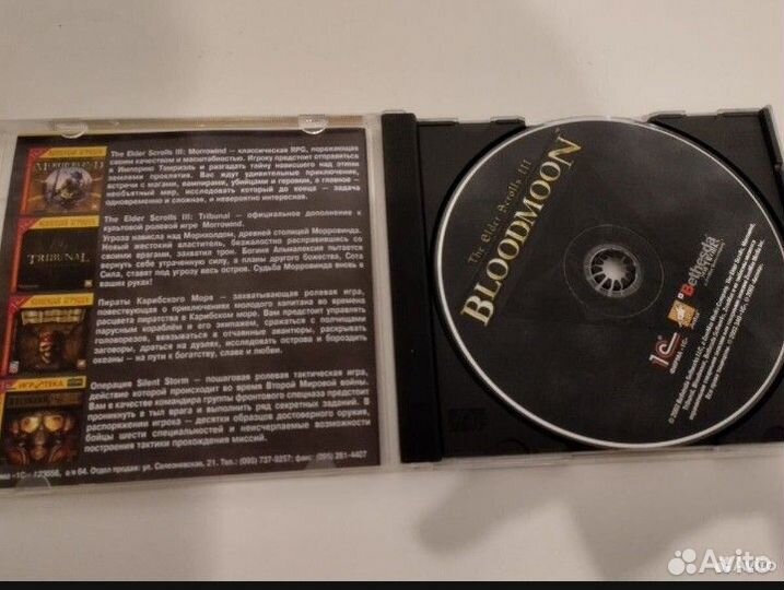 Игра PC на CD/DVD The elder scrolls bloodmoon