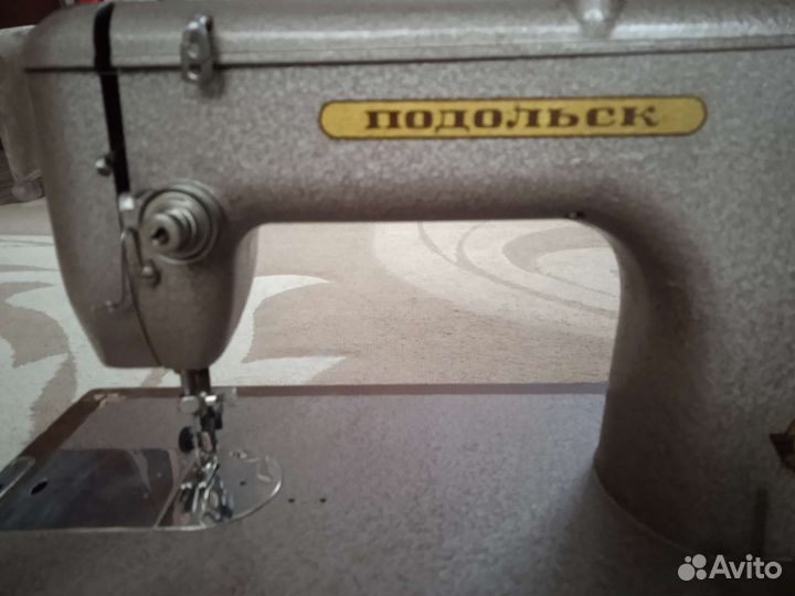 Швейная машинка