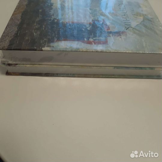 А. рэнд. Источник. 1и2 книга