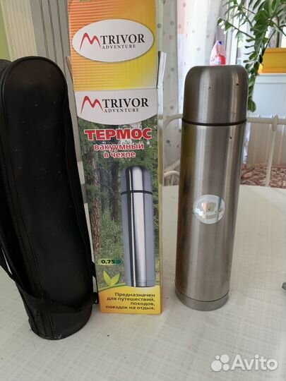 Термос вакуумный в чехле