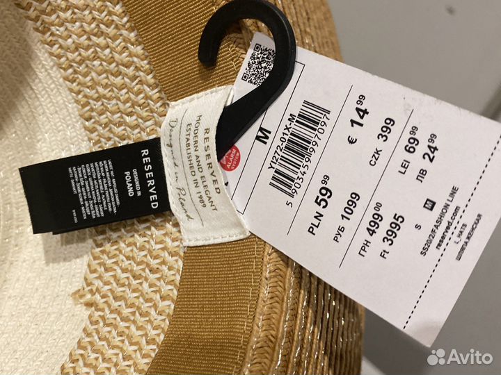 Шляпа новая Reserved унисекс