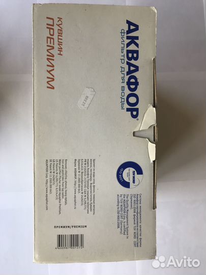 Фильтр Аквафор