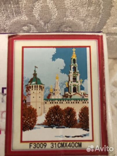 Вышивка картина набор (новый)