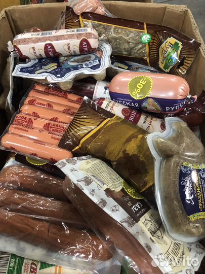 Пищевые отходы