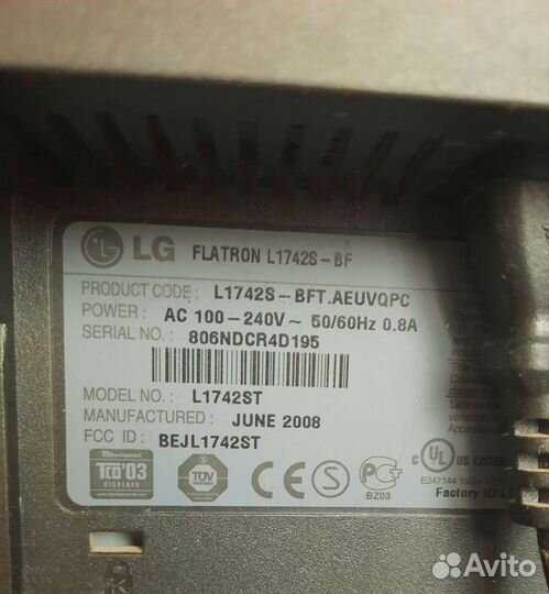 Монитор LG flatron с колонками