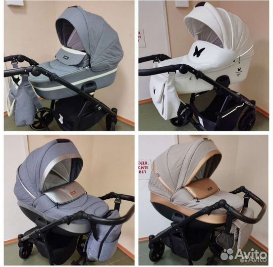 Коляска в ассортименте. Гарантия. Выкуп. Доставка