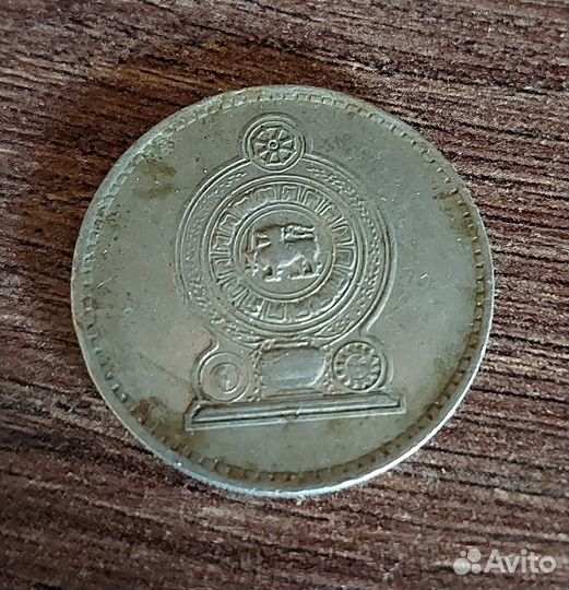 Монеты для коллекции