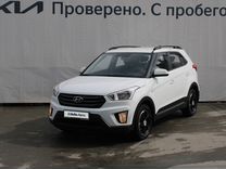 Hyundai Creta 1.6 AT, 2016, 133 780 км, с пробегом, цена 1 530 000 руб.