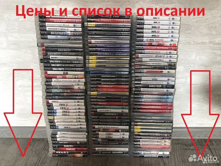 Игры на sony playstation 3 диски цены в описани