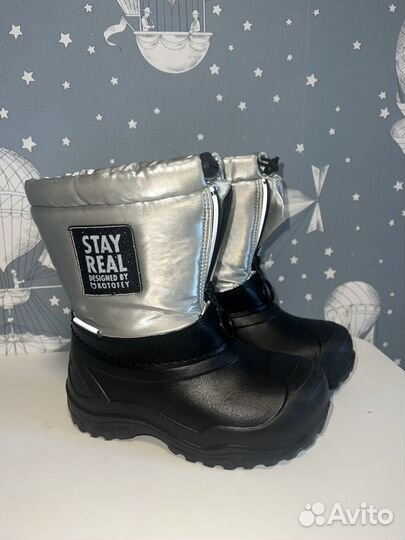 Сноубутсы Котофей 25/26