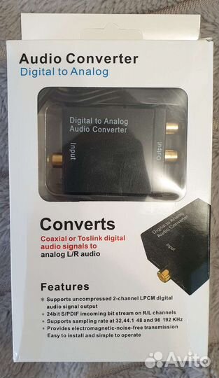 Audio converter