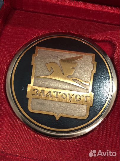 Златоустовская гравюра. Медаль