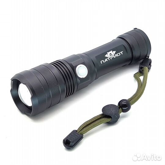 Патриот PT-FLR25 фонарь ручной