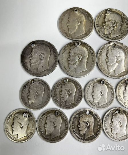 Царские серебряные монеты для монисто