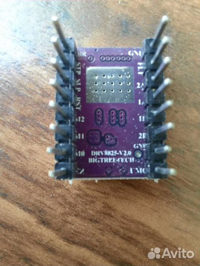Драйвер для шагового двигателя DRV 8825