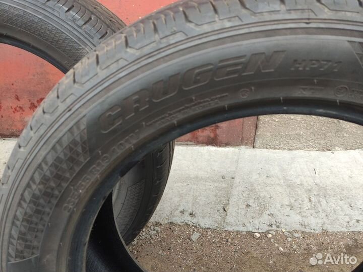 Kumho Crugen HP71 235/55 R19 101V