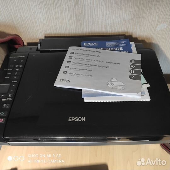 Мфу Epson Stylus SX420W