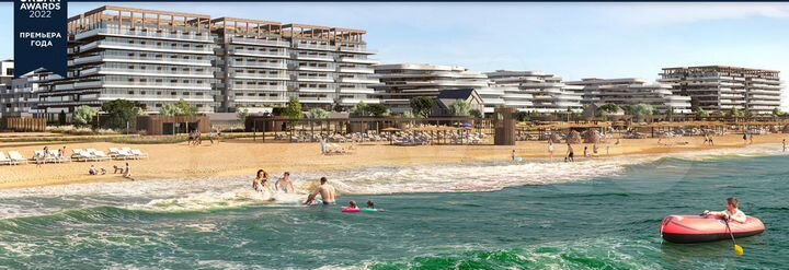 Участок 6 сот. (ИЖС)