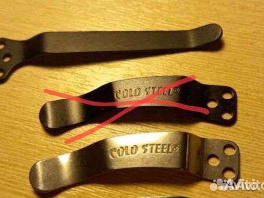 Клипсы ножа Cold Steel