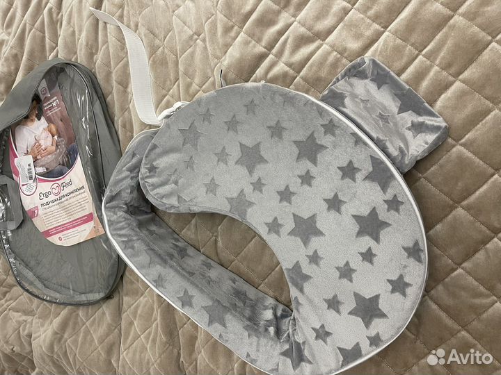 Подушка для кормления ergofeed