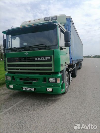 Грузоперевозки 20 тонн Рефрижератор