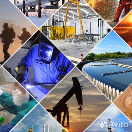 Рабочий в литейный цех