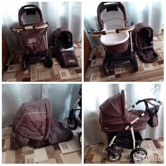 Коляска 2 в 1