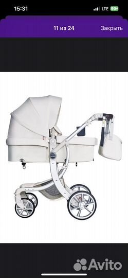 Коляска Aimile Original белая экокожа 2в1