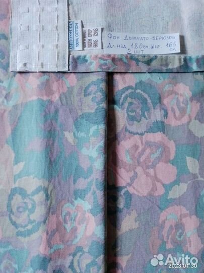 Шторы разные