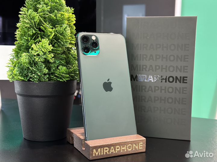 iPhone 11 Pro Max, 256 ГБ