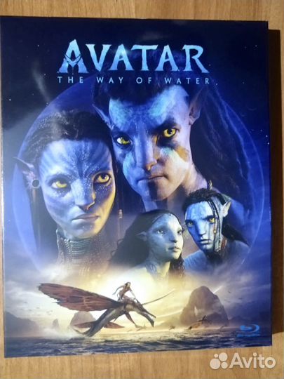 Blu ray диски аватар 1-2 части