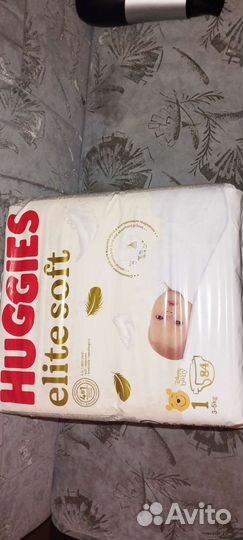 Памперсы подгузники для детей 3