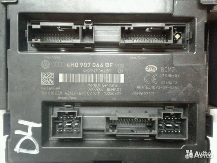 Keyless комплект ручка двери 4 шт. Audi A8 D4 4H