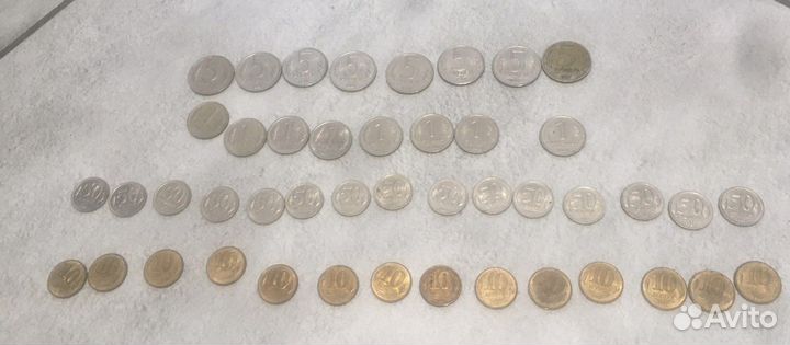 Монеты России 91-г аверс кремли