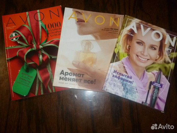 Каталоги Avon разных лет