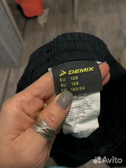 Спортивный костюм размер xs