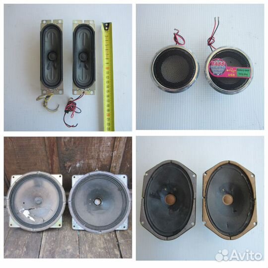Динамики разные
