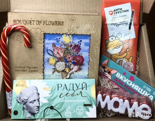Подарочный бокс для мамы