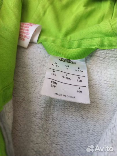 Спортивная кота с капюшоном на мальчика Adidas