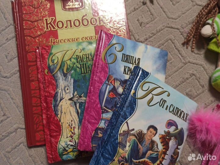 Книжки, заколки, игрушки, сумочки для девочки