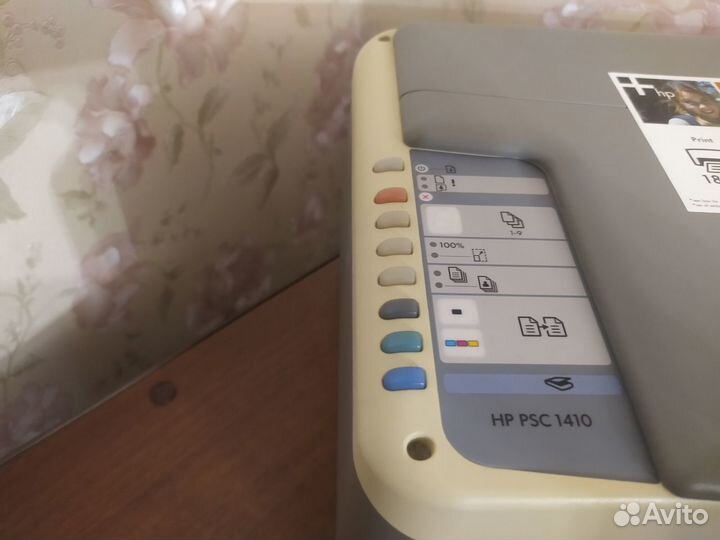 Принтер сканер копир hp